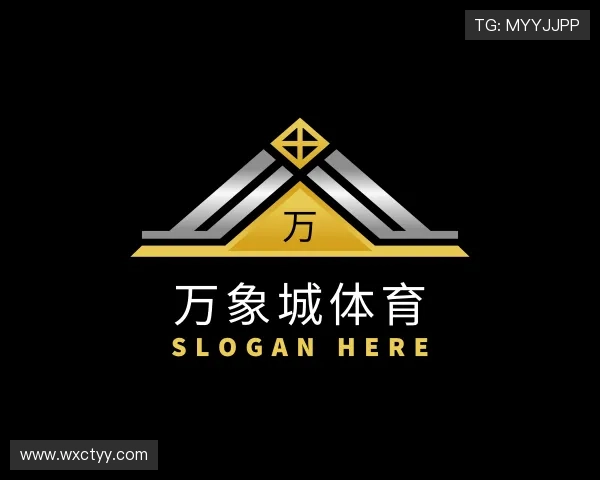 概述万象城体育
